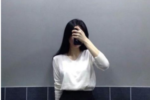 宜賓韓美整形美容門診部整形價格表(價目表)一覽及醫(yī)院介紹