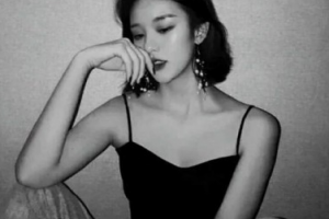 自貢市第一人民醫(yī)院整形價(jià)格表(價(jià)目表)一覽及醫(yī)院介紹