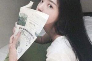 大慶市人民醫(yī)院整形美容科整形價(jià)格表(價(jià)目表)全新發(fā)布