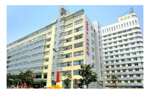 南昌二附院整形科