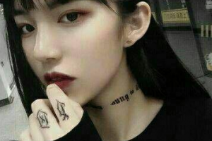 昆明韓辰醫(yī)療美容醫(yī)院整形價格表(價目表)一覽及醫(yī)院介紹