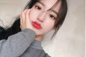 烏魯木齊高新技術(shù)產(chǎn)業(yè)開發(fā)區(qū)梁青松醫(yī)療美容診所整形價(jià)格表(價(jià)目表)一覽及醫(yī)院介紹