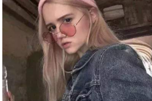 遼寧省人民醫(yī)院整形外科整形價格表(價目表)全新發(fā)布