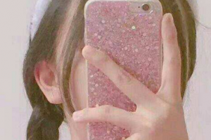 廬江縣人民醫(yī)院整形價格表(價目表)一覽及醫(yī)院介紹