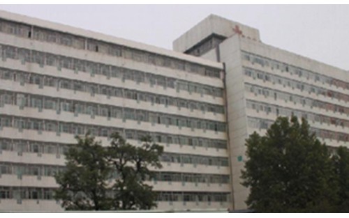 齊魯醫(yī)院整形美容科