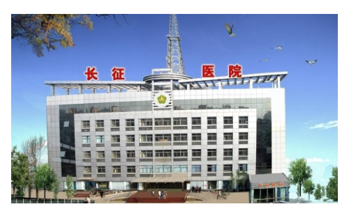 長征醫(yī)院整形科