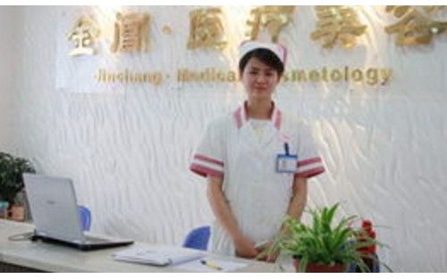 蘇州金閶醫(yī)院整形美容科