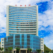 十堰太和醫(yī)院整形科