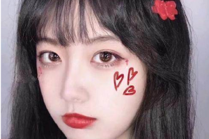 可恩愛整形醫(yī)院整形價(jià)格表(價(jià)目表)一覽及醫(yī)院介紹