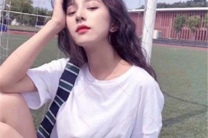 武警上?？傟犪t(yī)院整形美容中心整形價格表(價目表)2020全新發(fā)布