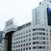 長沙人民醫(yī)院整形科