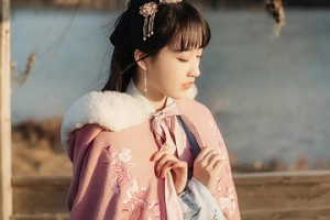 上?？瓢l(fā)源醫(yī)療美容門診部整形價格表(價目表)2020全新發(fā)布