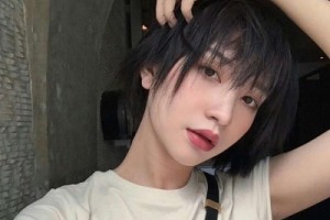 上海茸城醫(yī)院整形價(jià)格表(價(jià)目表)2020全新發(fā)布