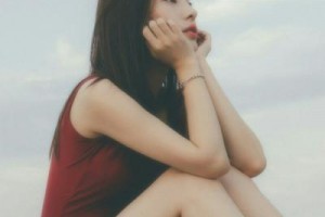 上海澳雅(美未央)醫(yī)療美容門(mén)診部整形價(jià)格表(價(jià)目表)2020全新發(fā)布