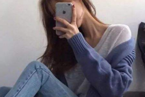 2020成都友誼醫(yī)院美容科整形價(jià)格表(價(jià)目表)公布