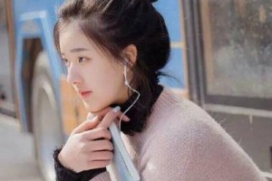 上海百達麗醫(yī)療美容門診部整形價格表(價目表)2020全新發(fā)布