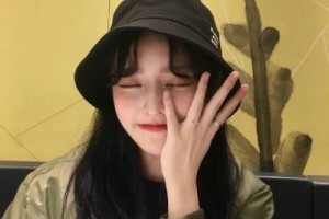 上海伊萊美醫(yī)療美容醫(yī)院整形價格表(價目表)2020全新發(fā)布