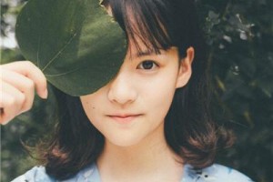 醫(yī)療美容門診部整形價格表(價目表)2020全新發(fā)布