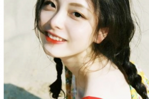 成都格林口腔診所整形價格表(價目表)2020全新發(fā)布