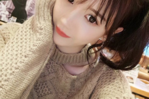 成都藝星醫(yī)療美容門診部整形價格表(價目表)2020全新發(fā)布