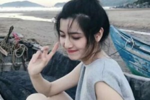 長春西之米美容醫(yī)院整形價(jià)格表(價(jià)目表)2020全新發(fā)布