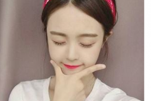 ?？诩t妝醫(yī)療美容門(mén)診部整形價(jià)格表(價(jià)目表)2020全新發(fā)布