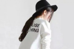 2020太原青松醫(yī)療美容門診部整形價(jià)格表(價(jià)目表)全新發(fā)布