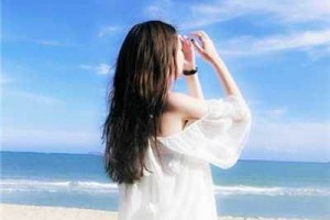 成都智悅美容整形醫(yī)院整形價(jià)格表(價(jià)目表)2020全新發(fā)布