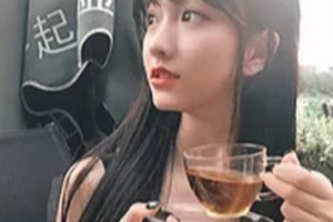 吉林大學第一醫(yī)院整形美容科整形價格表(價目表)2020全新發(fā)布