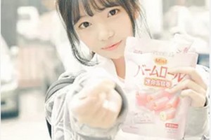 大慶志富美容整形醫(yī)院整形價(jià)格表(價(jià)目表)2020全新發(fā)布