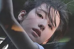 哈爾濱億嘉美容整形醫(yī)院整形價(jià)格表(價(jià)目表)2020全新發(fā)布