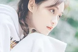 牡丹江趙桂榮中醫(yī)皮膚科整形價(jià)格表(價(jià)目表)2020全新發(fā)布