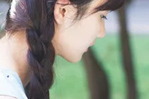 哈爾濱歐華美容整形醫(yī)院整形價(jià)格表(價(jià)目表)2020全新發(fā)布