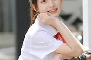 臺(tái)州李曉燕醫(yī)療美容整形醫(yī)院整形價(jià)格表(價(jià)目表)2020全新發(fā)布