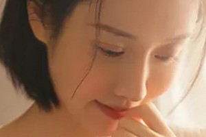 溫州藝星醫(yī)療美容整形醫(yī)院整形價(jià)格表(價(jià)目表)2020全新發(fā)布