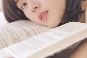 浙江衢州衢化醫(yī)院醫(yī)療美容整形科整形價格表(價目表)2020全新發(fā)布