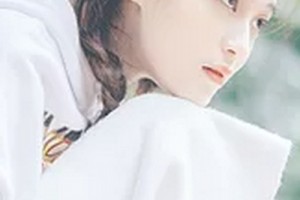 金華心藝醫(yī)療整形美容醫(yī)院整形價格表(價目表)2020全新發(fā)布