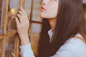 浙江人民醫(yī)院醫(yī)療整形美容科整形價(jià)格表(價(jià)目表)2020全新發(fā)布