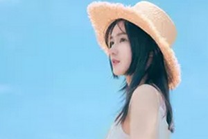 煙臺韓東均醫(yī)療美容整形醫(yī)院整形價格表(價目表)2020全新發(fā)布