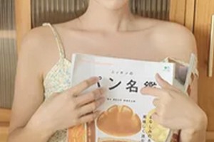 淄博美聯(lián)臣醫(yī)療整形美容醫(yī)院整形價格表(價目表)2020全新發(fā)布