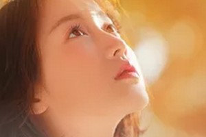 日照莒縣人民醫(yī)院美容整形科整形價格表(價目表)2020全新發(fā)布