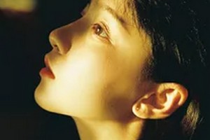 臨沂中醫(yī)院醫(yī)療整形美容科整形價格表(價目表)2020全新發(fā)布