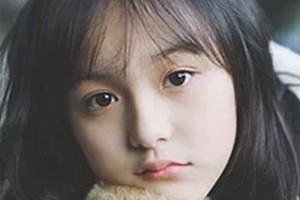 臨沂沂水中心醫(yī)院醫(yī)療美容整形科整形價格表(價目表)2020全新發(fā)布