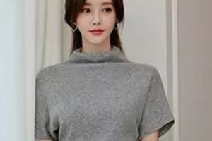 武警山東總隊醫(yī)院醫(yī)療整形美容科整形價格表(價目表)2020全新發(fā)布