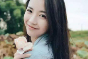 綿陽(yáng)百齡康美整形門診部整形價(jià)格表(價(jià)目表)2020全新發(fā)布