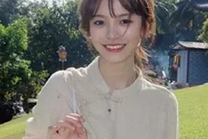 青?？等A醫(yī)療整形美容醫(yī)院	整形價(jià)格表(價(jià)目表)2020全新發(fā)布