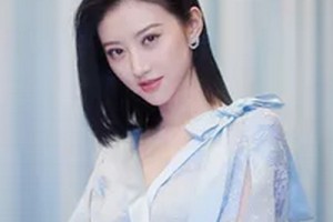 哈爾濱醫(yī)科大學(xué)第一附屬醫(yī)院美容整形科整形價(jià)格表(價(jià)目表)2020全新發(fā)布