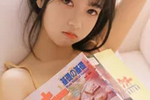 長春非凡醫(yī)療整形醫(yī)院整形價格表(價目表)2020全新發(fā)布