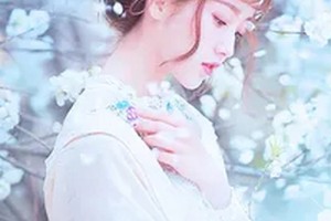 晉中整形美容醫(yī)院整形價格表(價目表)2020全新發(fā)布