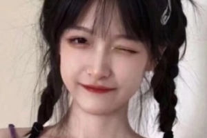 昆明第三人民醫(yī)院美容整形科整形價(jià)格表(價(jià)目表)2020全新發(fā)布